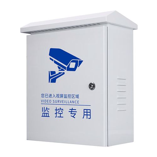 定制户外防水配电箱控制箱监控防雷设备箱室外防雨抱杆机箱弱适配 空
